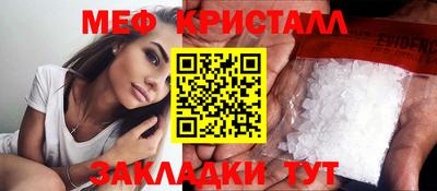 дмт Свободный
