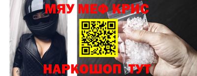 дмт Свободный