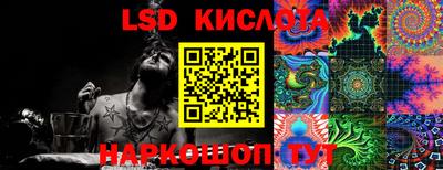 дмт Свободный