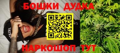 прущие крисы Севастополь