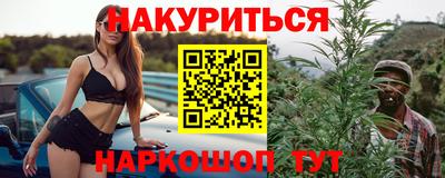 дмт Свободный