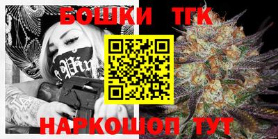прущие крисы Севастополь