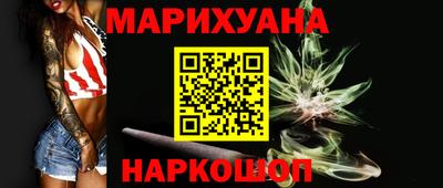 дмт Свободный