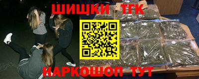 дмт Свободный