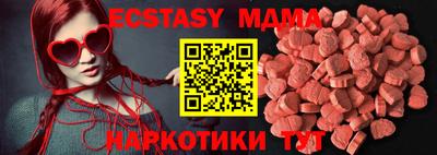 дмт Свободный