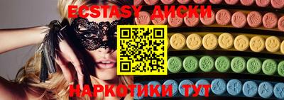 дмт Свободный