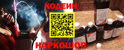 дмт Свободный