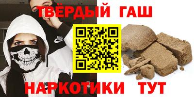 дмт Свободный