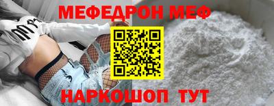 дмт Свободный