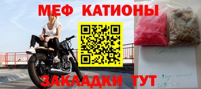 дмт Свободный